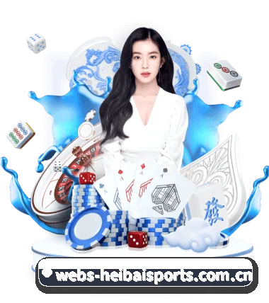 赛事数据中心落成